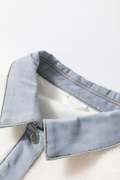 Solid Contrast Trim Buttoned Sherpa Jacket