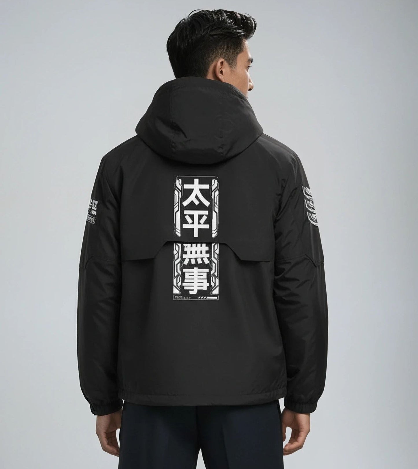 IBJ518 Niepce Combat Windbreaker