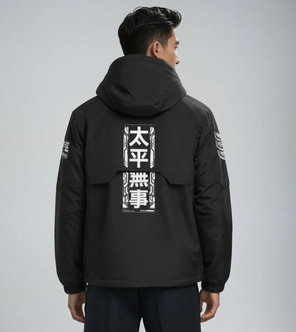IBJ518 Niepce Combat Windbreaker